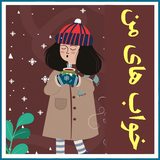 roman.irir.khabhayeman