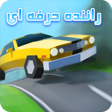 hon.app.professionaldriver