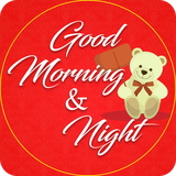 com.cuteblossom.happynewyear2018greetings