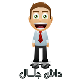 com.example.farsiboook