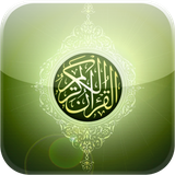 com.alquranalkarim.mohammedalaazaki.quranalkrimabotayyem