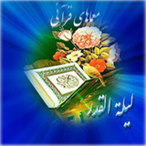 karel.moamahay.ghoranyx