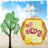 anvaehalvavizhe.ramezan