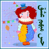 roman.irir.hesemobhameeshgh