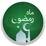 com.sohrabsh.maahramezoon