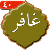 com.kami.sorehalghafer