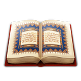 com.manoochehr.nassiri.farsi_quran_2