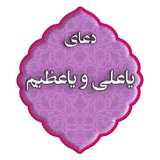 com.kamimag.yaaliyaazimmagnet