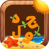 com.chick.crosswords