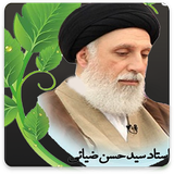 com.pishtaznovin_sqlnoimg.ostadzyaei