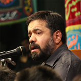 com.shirkohy.iranapple.havayemoharam95