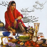 ir.jadedtaren.modelhay.haftsen.d2