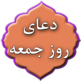 com.doayem.jomeadg1ad