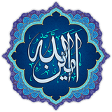 com.appeks.aminallah