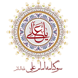 shamimsoft.soognameh