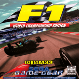 com.bazilon.smd.f1___world_championship_edition_sgg