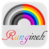 com.meekisoft.rangineh