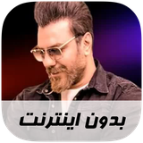 ir.musoff.garsharezaei