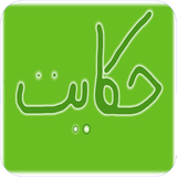 zemestan.shahrhekayat