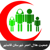 ir.mohammadhoseinnasab.ghaemshahrrcs