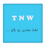 com.example.tellnextword