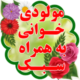 adinehfou.software.group1