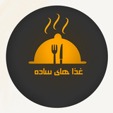 ir.mobinnajafi.gazahayesade