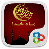 com.gau.go.launcherex.theme.f1431546807920.classic