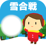 net.charroom.yukigassen