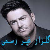 ir.mehran.mohamad1372