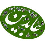 ir.hassannasr.humanenginearing