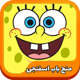 rezvan.nassaji.bobmench