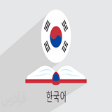 com.txtApi24novinsoft99.zabanekore