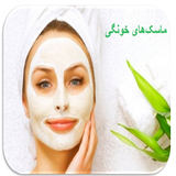 com.topdevelopers.mask1