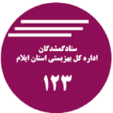 com.mohammad.suppotrDesign