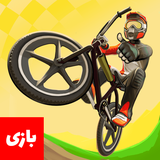 faraz.team.cyclemotor