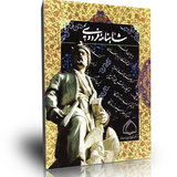 irfj.fffjfjkfggtt.myappjggfgy