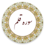 com.example.lham.ghalam