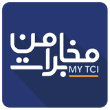 ir.mytci