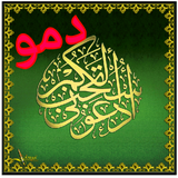 ir.majidi.estejabatd