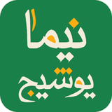 com.ashareanimayoshij.irr