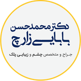 com.bartarinha90707.app