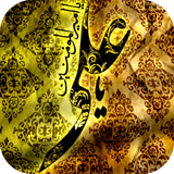 ir.ndesign_ir.ya_amiralmomenin_flag.lwp