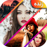 com.starternew.photocollage