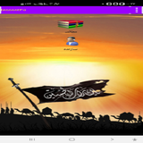 nabi.chardahmahsoom.safi