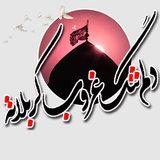 org.stkerimojiai.fatemehjan