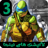 com.kidshow.lakposhthayeninja3