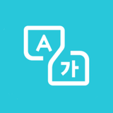 com.offlinetranslate