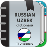 com.ttdictionary.russianuzbek