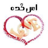 com.topgozar.eskadeh